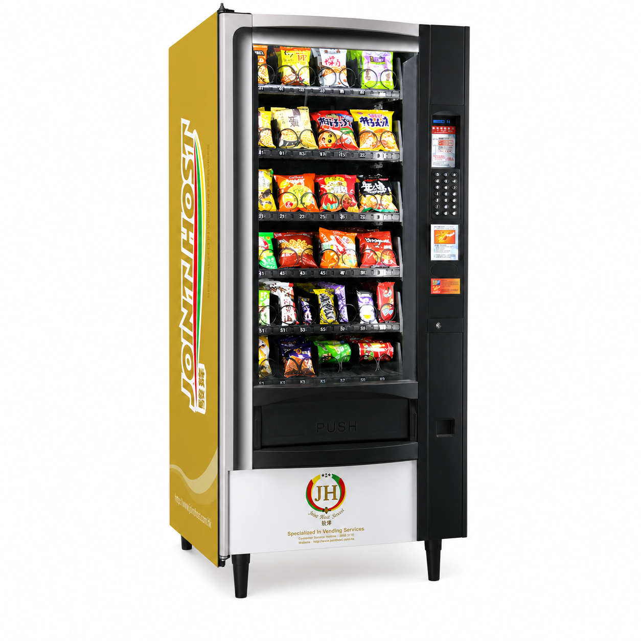 JH-168 vending machine