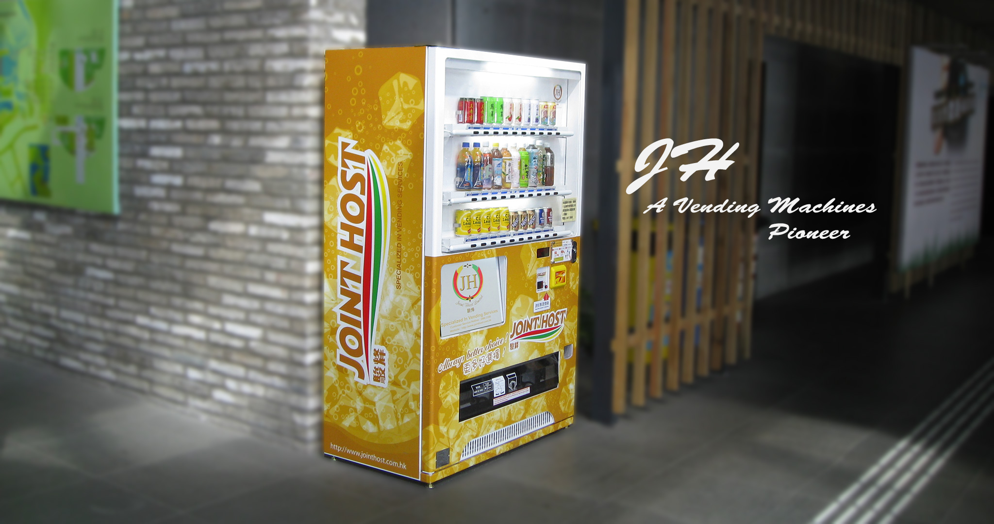 Joint Host beverage vending machine in modern setting