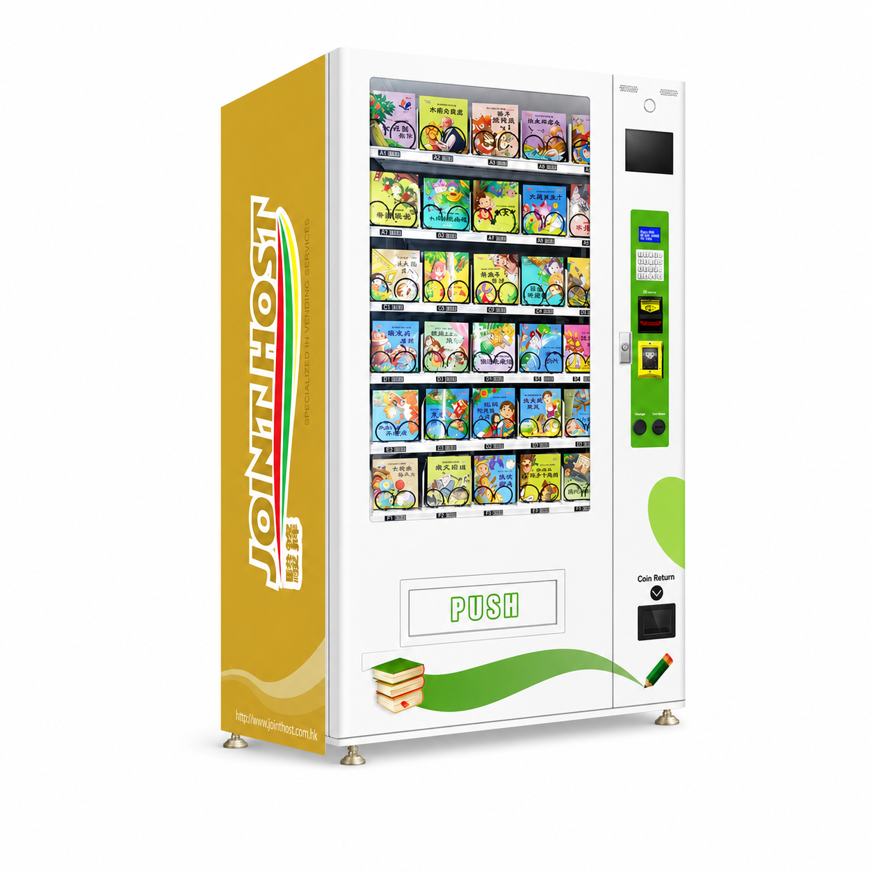 JH-S800 vending machine